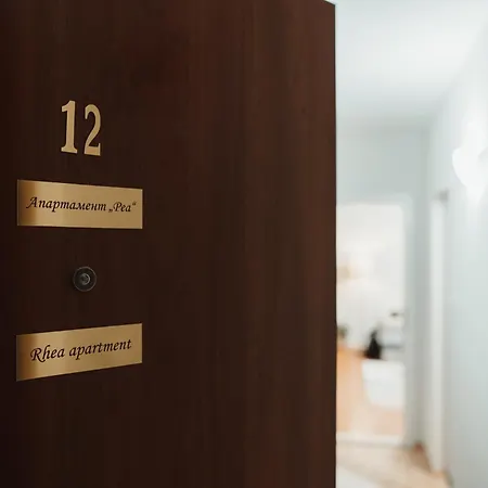 Apartament Rhea With Terrace & Parking